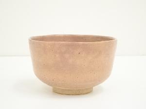 作家物　桃釉茶碗